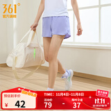 361°运动短裤男2025年新款夏季速干吸湿五分裤透气弹力男裤 【女款】苏菲紫 L