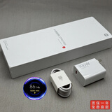 小米17Promax原装充电器数据线100W闪充小米17Promax原装6A闪充数据线小米17Promax原装手机壳 小米17ProMax原装100W头+6A线