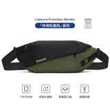 史莱辛格（Slazenger）潮酷斜挎包男磁吸扣胸包大容量手机包休闲通勤包运动腰包
