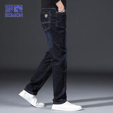 罗蒙（ROMON）牛仔裤男秋冬季裤子男士直筒裤男裤休闲长裤 牛仔黑 33