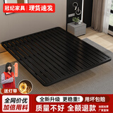冠纪悬浮床现代简约拼接无床头排骨架铁艺双人床主卧轻奢床悬浮双人床 黑色加密.静音防滑 2000mm*2200mm