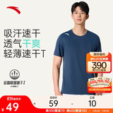 安踏轻风T丨速干运动短袖t恤男士夏季薄款吸湿透气健身跑步训练服上衣
