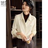 她享衬衫女春秋翻领休闲衬衣外套春秋百搭长袖衬衫上衣开衫 T13KC2557