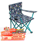 威野营（V-CAMP）折叠椅 靠椅沙滩椅 钓鱼椅 写生椅 便携式家用休闲椅