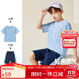 ASK JUNIOR瞬透系列】男童速干套装夏薄透气儿童短袖t恤短裤两件 蓝色 170