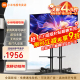 小米（MI）电视55英寸金属全面屏120Hz高刷4K超高清智能双频wifi网络蓝牙语音家用办公平板电视机 55英寸 Redmi移动电视有线/无线投屏 标配