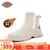 Dickies女士雪地靴女靴冬季加绒加厚短靴保暖棉鞋靴子 米色 39 