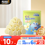 小鹿蓝蓝 牛初乳奶贝贝 儿童宝宝零食宝宝奶片含牛初乳酥脆易咀嚼60g 