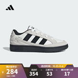 阿迪达斯【滔搏运动】adidas中性WCARD ADVSPW FTW网球鞋 IH0961 42