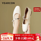 意尔康女鞋玛丽珍羊皮复古小皮鞋春秋平底法式单鞋 27146W 米白色 37
