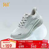 361°运动鞋男赤焰3春夏季户外厚底登山休闲跑步鞋子男672332201-10