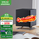 斯泰得乐（Stadler Form）无雾加湿器卧室家用智能恒湿 空气冷蒸发低噪加湿办公室母婴净化香薰oskar 中黑oskar