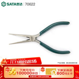 世达（SATA）70622 电子长嘴钳6