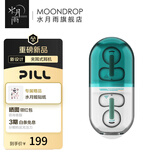 水月雨音乐胶囊PILL 蓝牙耳机耳夹式AI降噪蓝牙6.0真无线开放式不入耳高音质跑步运动通话音乐耳机防掉 绿色
