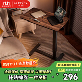 Brateck北弧床边桌气动可升降桌可移动电脑桌书桌沙发茶几边桌置物架K140