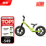 酷骑（COOGHI）儿童平衡车1-3-6岁酷奇滑步车小童宝宝滑行车自行车周岁礼物S3 【品牌金榜】 酷骑绿 -橡塑轮 S3