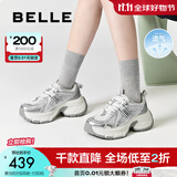 百丽（Belle）张凌赫同款蓝鲸老爹鞋女2025秋新款商场款休闲鞋D2K1DCM5预售 银色-单里【张凌赫推荐】 36