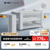 ABCMOKOO赫特婴儿床新生儿折叠拼接大床便携可移动bb宝宝床-莫兰迪白