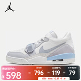耐克（NIKE）AIR JORDAN LEGACY 312 LOW 男子运动鞋 HQ1190-101 46