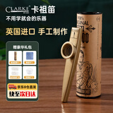 CLARKE克拉克卡祖笛口笛萨克斯金属演奏级英国原装进口吉他伴奏乐器