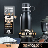 contigo康迪克运动保温杯保龄球杯黑色600ml保温杯304不锈钢HBC-MAT001