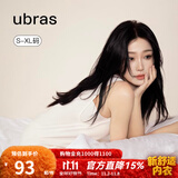 ubras云棉带杯带胸垫背心裙女睡衣女连衣裙透气睡裙家居服软棉棉 【经典款】白色-带杯 M
