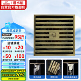 潜水艇（Submarine）QLTK50-10防臭地漏 青古铜拉丝大排量淋浴四防地漏50管径