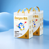 德佑一次性婴儿隔尿垫33*45cm92片护理垫大尺寸姨妈垫防水透气