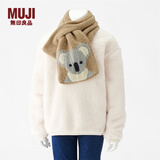 无印良品 MUJI 大童 弹力 围巾 DDF05A1A 树袋熊 70*16cm