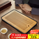 忆壶茶（YIHUTEA）茶盘托盘家用茶台带排水小型沥水储水实木功夫托盘泡茶具竹茶托 【蓄排两用】大号茶盘36.5*24cm