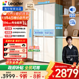 统帅（Leader）海尔出品木兰415L十字对开四开门594mm超薄零嵌小户型一级能效电冰箱LTD-428WL1U1国家补贴20%