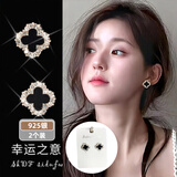 阿莎瑞雅四叶草耳钉女纯银耳环气质大气2025新款爆款耳饰品高级感轻奢耳夹
