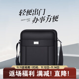 七匹狼单肩男士斜挎包便携背包邮差商务轻便pad通勤方包实用生日礼物