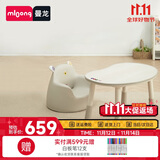 曼龙儿童学习桌宝宝写字台游戏桌可升降花生桌 豌豆桌沙发套装