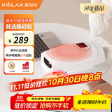 酷轻松智能手部按摩仪器鼠标手妈妈手腱鞘炎热敷穴位鸿蒙智联520礼物