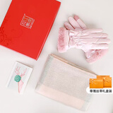 江南故事围巾女披肩保暖加厚外搭空调房围脖女轻奢生日礼物妈妈实用 1A036灰粉+6D001珠光粉