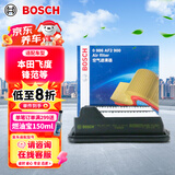 博世（BOSCH）汽车空气滤芯空气滤清器空气格2900本田飞度08-12款/锋范09-14款