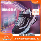 Skechers斯凯奇学生童鞋熊猫鞋男女童运动鞋老爹鞋魔术贴休闲跑鞋996212L