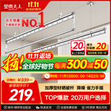 金贵夫人阳台晾衣架手摇升降三杆晾衣杆手动室内伸缩晒衣架家用晾晒神器凉 冰川银 2.7m 三杆 【高硬度碳钢】圆杆