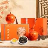 茗杰 凤凰单丛 正宗潮州单枞茶蜜兰香乌龙茶叶礼盒250g 送礼年货礼品