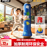 双牌fed拳击沙袋充气拳击柱儿童不倒翁玩具拳击靶家用训练器材