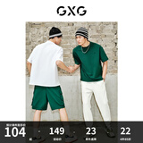 GXG男装 夏季新款重磅系列精致小字母绣花圆领短袖T恤 白色 XL
