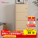 雅美乐书架落地简易书柜带门木色卧室书房阳台飘窗置物小柜子