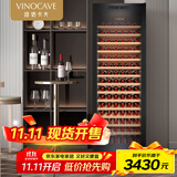 维诺卡夫(Vinocave)红酒柜恒温酒柜冰箱冰吧冷藏储藏家用保鲜恒湿柜客厅非嵌入式多功能双温大容量展示柜 新款满层架大容量450AJP- 168瓶