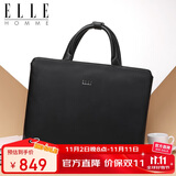ELLE HOMME 男士商务公文包时尚轻薄真皮手提包 横款潮流简约牛皮男包EA088204210黑色