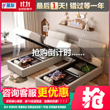 童友儿童床女孩公主皮床拼接小床加宽兄弟姐妹双人床分床男孩双胞胎床 【1张】1.35米单床 框架结构