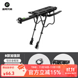 洛克兄弟（ROCKBROS） 自行车货架后座铝合金山地车后架快拆单车行李架后座装备 B款加强款-全快拆（带挡泥板）