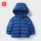 优衣库婴幼儿宝宝PUFFTECH空气棉服可机洗拉链连帽外套478427 67 海蓝色 80