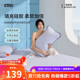 一默小冰块凉席三件套可折叠软席子床单款夏季床上用品空调席冰丝凉席 风信紫 1.2M*2M丨绑带款丨枕套*1