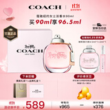 蔻驰（COACH）纽约女士淡香水90ml礼盒 节日生日礼物送女友老婆女生香氛
